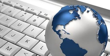 互聯(lián)網(wǎng)數(shù)據(jù)服務(wù)驅(qū)動跨境電商供應(yīng)鏈與物流創(chuàng)新